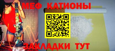 2c-b Балахна