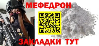 гашик Балашиха
