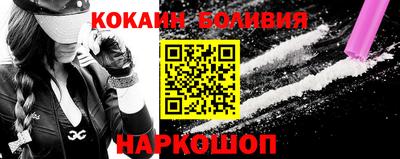 гашик Балашиха