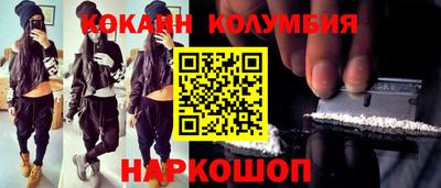 гашик Балашиха