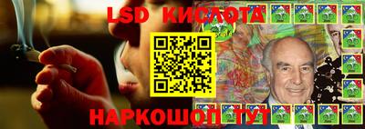 гашик Балашиха