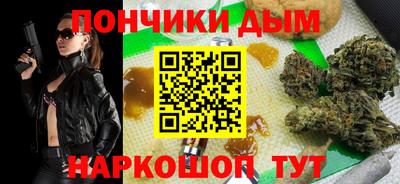 2c-b Балахна