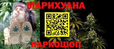 2c-b Балахна