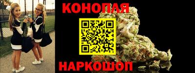 гашик Балашиха
