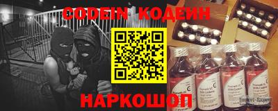 гашик Балашиха