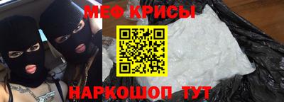 гашик Балашиха