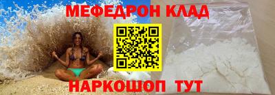 гашик Балашиха