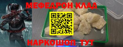 гашик Балашиха